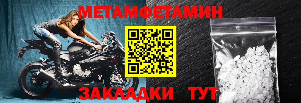 АМФ Premium Ухта