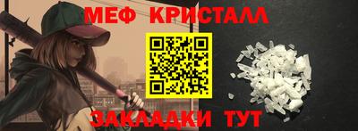 марки nbome Кимры