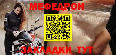 круглые Кингисепп