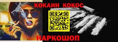 круглые Кингисепп