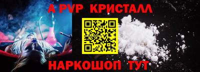 круглые Кингисепп