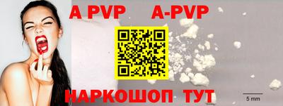 круглые Кингисепп