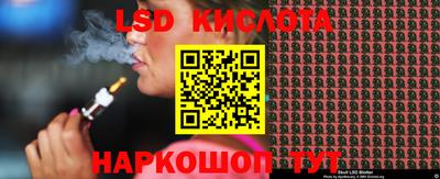 марки nbome Кимры