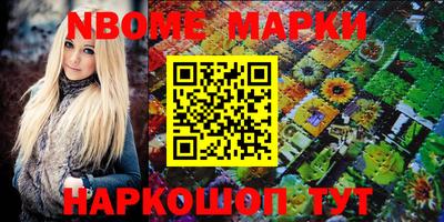 прущий лед Кинель