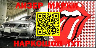 прущий лед Кинель