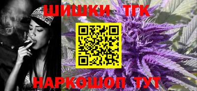 круглые Кингисепп