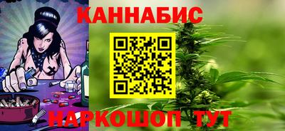 круглые Кингисепп