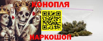 круглые Кингисепп