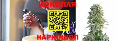 прущий лед Кинель