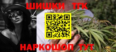 круглые Кингисепп
