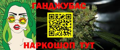 прущий лед Кинель