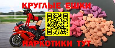марки nbome Кимры
