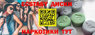 марки nbome Кимры