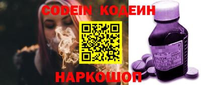 марки nbome Кимры