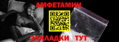 прущий лед Кинель