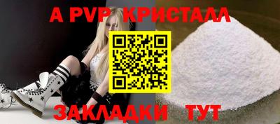 марки nbome Кимры