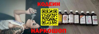 прущий лед Кинель