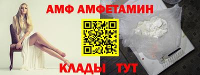 марки nbome Кимры