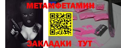 круглые Кингисепп