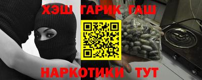 прущий лед Кинель