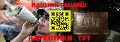 круглые Кингисепп