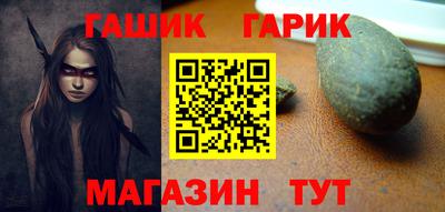 прущий лед Кинель