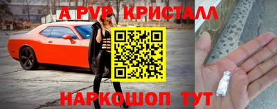 круглые Кингисепп