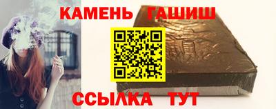 круглые Кингисепп