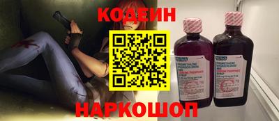 марки nbome Кимры