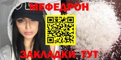 марки nbome Кимры