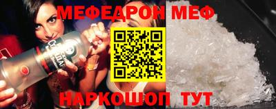 марки nbome Кимры