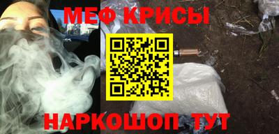 марки nbome Кимры