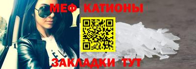 прущий лед Кинель