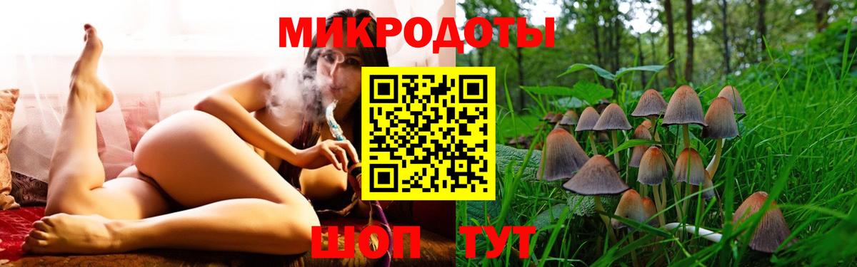 Мефедрон   Ухта  Вход с VPN  Экстази  Лсд 25  COCAIN  Бошки Шишки  КОКАИН 